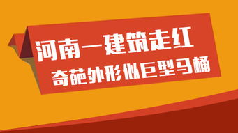 河南置巢房地产营销策划 破解市场低迷的创新营销策略