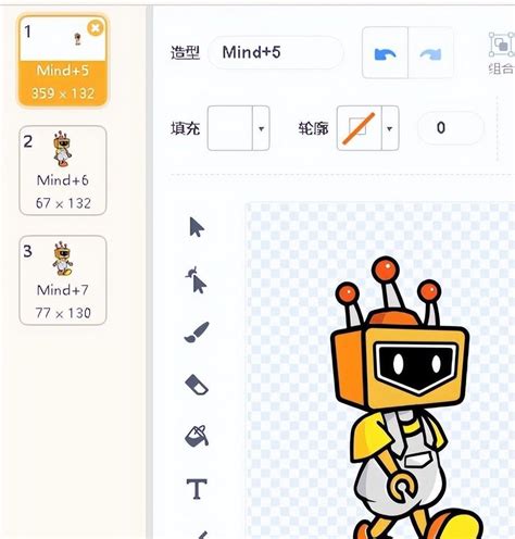 游戏推广员代理