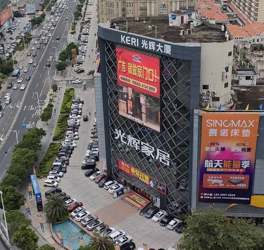 光辉家居携手九牧卫浴 以“品牌·工厂·商场”三维联动，撬动营销新增量